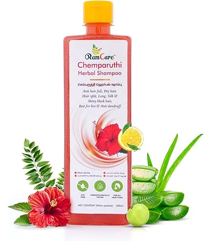 シャンプー RAM.com Buy Ramcare Dr.Amla Herbal Shampoo for HairFall And Damege Control